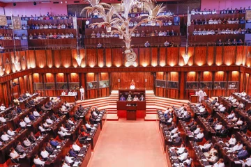 තවත් තීරණාත්මක තීන්දුවක් ලබාදෙයි - අධිකරණ සංවිධාන පනත් කෙටුම්පතට සරල බහුතරය ප්‍රමාණවත් බව තීන්දු කරයි