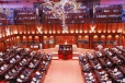 තවත් තීරණාත්මක තීන්දුවක් ලබාදෙයි - අධිකරණ සංවිධාන පනත් කෙටුම්පතට සරල බහුතරය ප්‍රමාණවත් බව තීන්දු කරයි