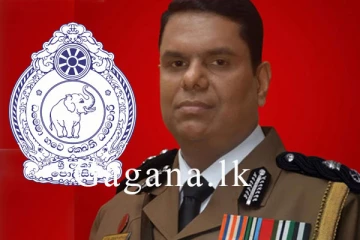 තවත් පොලිස් උසස්වීමක් - පොලිස් මාධ්‍ය කොට්ඨාසයෙන් දැනුම්දීමක්.