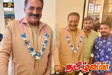 இலங்கையை வந்தடைந்த நடிகர் பிரகாஷ் ராஜ்