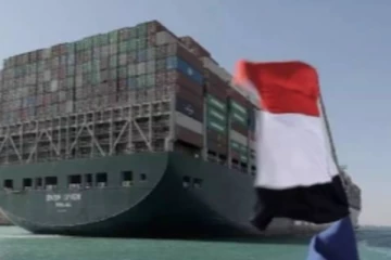 தரை தட்டிய சரக்கு கப்பல் குறித்து விசாரணைக்கு உத்தரவு!