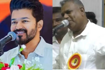 1 லட்சமா? விஜய் போட்டோவா? எது வேணும்!! தவெக பொதுச்செயலாளர் புஸ்ஸி ஆனந்தை கலாய்க்கும் நெட்டிசன்கள்.