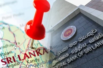 மோசடிகளிலிருந்து பாதுகாப்பாக இருங்கள்! இலங்கை மத்திய வங்கியின் அறிவுறுத்தல்