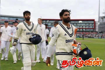 போராடிய இந்திய வீரர்கள்: டிராவில் முடிந்த 4ஆவது டெஸ்ட்