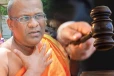 ஞானசார தேரருக்கு வழங்கப்பட்ட பொதுமன்னிப்பு செல்லுபடியற்றது
