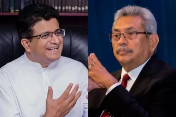 அரசாங்கத்தின் பதவி ஒன்றை ராஜினாமா செய்த கம்மன்பில