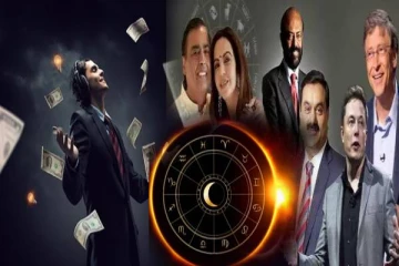 இந்த ராசியினர் billionaire ஆகும் வாய்ப்பு அதிகமாம்... உங்க ராசியும் இதுல இருக்கா?