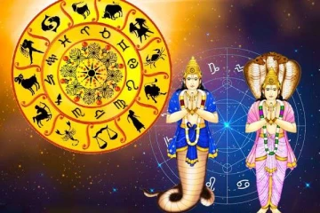 துலாம் ராசியில் நுழையும் கேது.. 2023 வரை இந்த ராசிக்கு இனி ராஜயோகம் தானாம்!