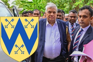 ரணிலுக்கு அழைப்பு விடுத்ததாக வூல்ஹம்ப்டன் அறிவித்துள்ளது: வழக்கில் ஏற்பட்டுள்ள திருப்பம்