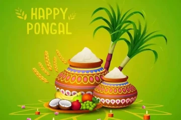 இந்த நேரத்தில் பொங்கல் வைத்தால் வீட்டில் பணமும் பொங்கி வருமாம்..!