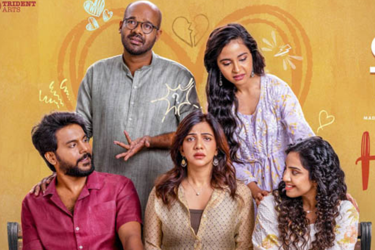 Heartin திரை விமர்சனம் | Heartin Movie Review