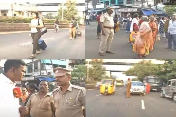 சிறுமி கொலை சம்பவம்; வலுக்கும் கண்டனங்கள் - முழு அடைப்பு போராட்டம்!