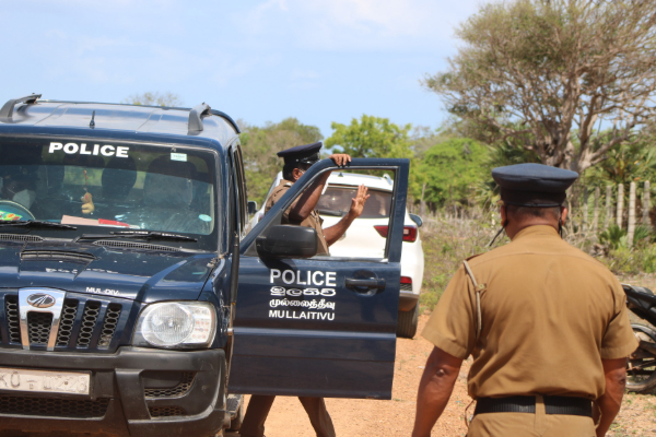 முல்லைத்தீவு சின்னாற்றில் இருந்து சடலம் மீட்பு | Body Recovered From Mullaitivu Chinnar River