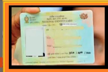 ஒருநாள் சேவை இன்று முதல் ஆரம்பம் - முன்பதிவு அவசியம்