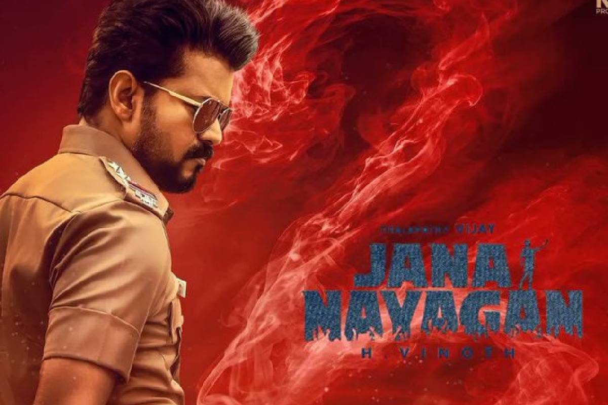 ஜனநாயகன் படத்தை தப்பா சொல்ல ரூ. 20 ஆயிரம்!! திமுக ஜென்ஸி பணப்பேரம்.. | Dmk Gen Z Page Approach Jananayagan Fake Review ஜனநாயகன் படத்தை தப்பா சொல்ல ரூ. 20 ஆயிரம்!! திமுக ஜென்ஸி பணப்பேரம்.. | Dmk Gen Z Page Approach Jananayagan Fake Review