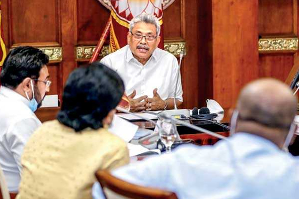 கோட்டாபாய  நியமித்த தலைமை  பதவிகள் இரத்து! | Leadership Positions Appointed By Gotabaya