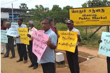 வடக்கின் பல பகுதிகளிலும் அரசாங்கத்துக்கு எதிராக போராட்டங்கள் முன்னெடுப்பு (Photos)