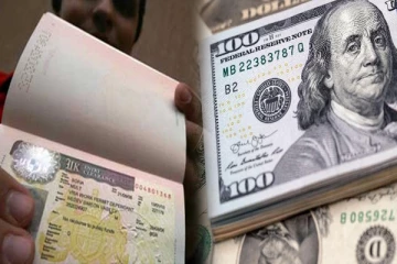 விசா கட்டண அறவீடு தொடர்பில் வெளியான தகவல்