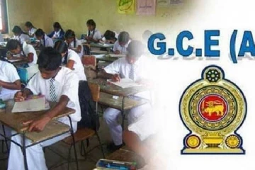 க.பொ.த உயர்தர மாணவர்களுக்கு வெளியான விசேட அறிவித்தல்!