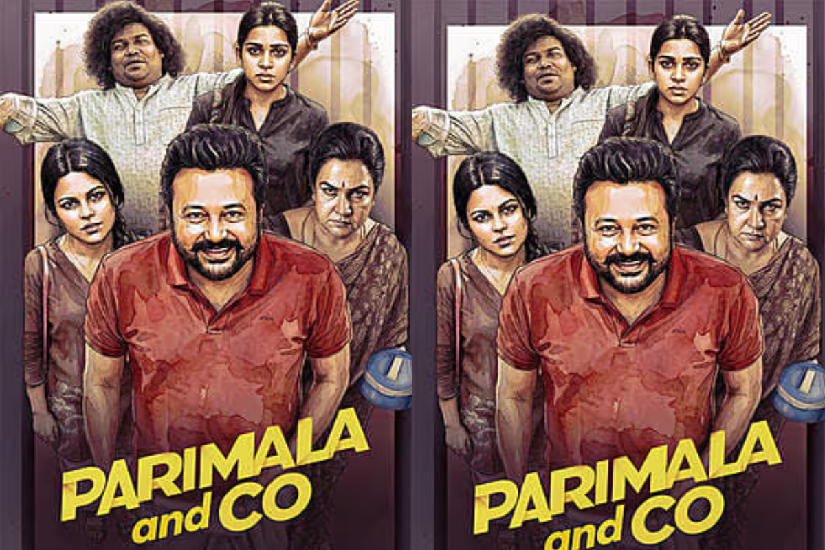 பரிமளா & கோ திரைப்படத்தின் வசூல் விவரம்.. லாபத்தை எட்டுமா? | Parimala And Co Movie Collection Budget Recovery