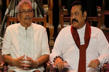 அனைத்தையும் நீங்களே பொறுப்பேருங்கள் -  அரசாங்கத்திற்கு விடுக்கப்பட்ட அறிவிப்பு