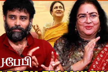 கமல் சொன்னதும் பயந்துட்டேன்.. KB சார் அனுப்பின லெட்டர்! - ஊர்வசி Interview