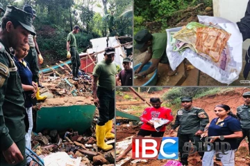 நிலச்சரிவுக்குள் புதையுண்ட வீட்டிலிருந்து மீட்கப்பட்ட பணம் மற்றும் நகை