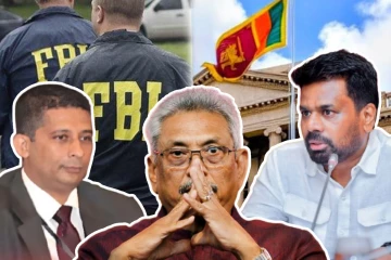 இலங்கைக்குள் நுழைந்த FBI! இறுதிக்கட்டத்தில் கோட்டாபய - சுரேஷ் சலே! அம்பலமான ரகசியம்