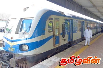 மட்டக்களப்பு - கொழும்பு கடுகதி தொடருந்து சேவை மீண்டும் ஆரம்பம்