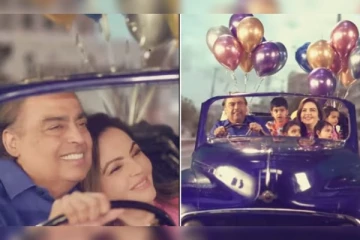 பேரன், பேத்திகளுடன் முகேஷ் அம்பானி-நீதா அம்பானி: திருமண வீட்டை கலக்கிய வீடியோ!