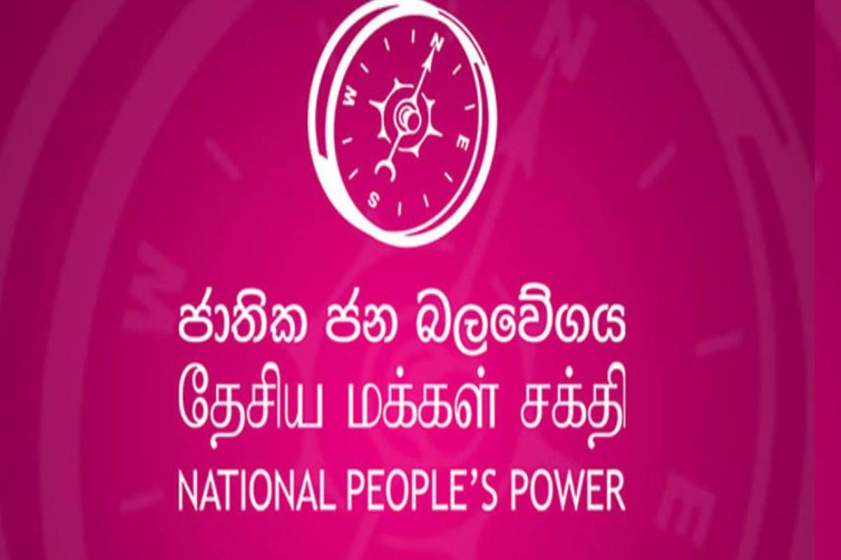 யாழ் மாவட்டத்தின் பிரஜாசக்தி வேலைத் திட்டத்திற்காக 652 மில்லியன் ஒதுக்கீடு | 652M Allocated For Jaffna District Prajashakthi
