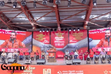 අපිට තිබුණේ වේදනාවෙන් පිරුණු ඉතිහාසයක් - ජනපති අනුර