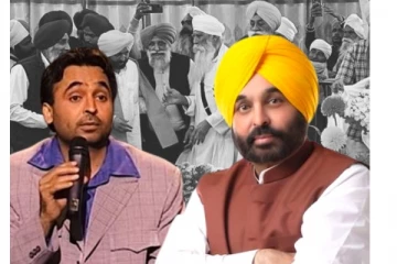 Bhagwant Mann History in Tamil: பஞ்சாப்பின் நகைச்சுவை மன்னன் முதலமைச்சரான கதை!