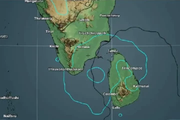 வங்காள விரிகுடாவில் காற்றழுத்த தாழமுக்கம் : வளிமண்டலவியல் திணைக்களம்