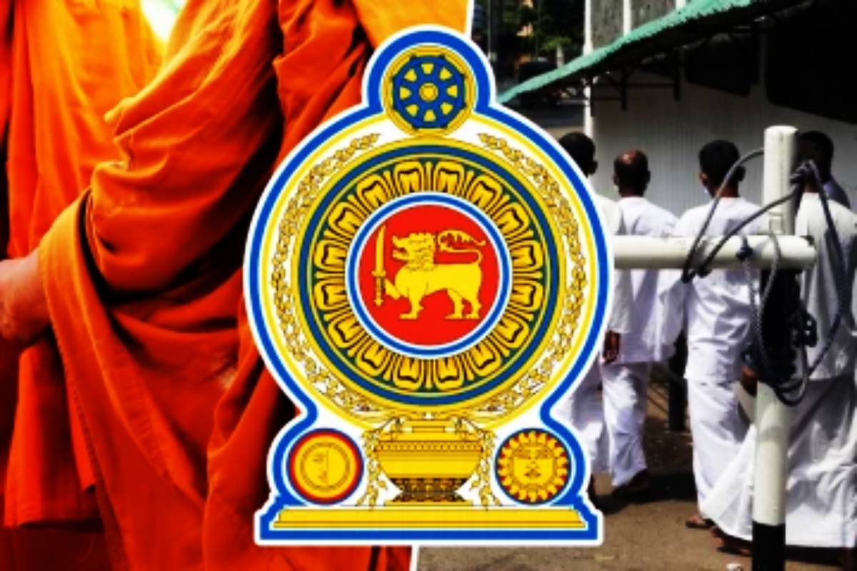 பிக்குவின் ஆடையை அகற்றுவது மிகவும் மோசமான செயல் - எதிர்க்கட்சித் தலைவர் சஜித் | Public Does Not Have Right Remove Ascetic Attire