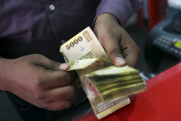 அரச ஊழியர்கள் குறித்து நாடாளுமன்றில் வெளியான அறிவிப்பு