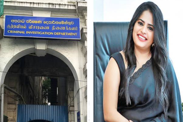 திலினி பிரியமாலி நிதி மோசடி: முன்னாள் அமைச்சரிடம் வாக்குமூலம் பதிவு! | Thilini Priyamali Scam Statement Former Minister