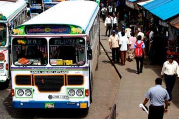 බසයක් එනකල් සිටි කාන්තාවකට සිදු කළ දේ..