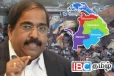 மீண்டும் மீண்டும் இடப்பெயர்வுக்கு உள்ளாகும் வன்னி மக்கள் : சுரேஷ் பிரேமச்சந்திரன்
