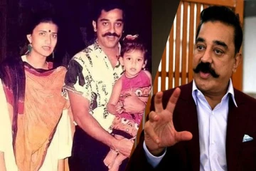 திருமணத்திற்கு முன் குழந்தை... 43 வயதில் விவாகரத்து: கமல்ஹாசனின் 2ஆவது காதல் கதை