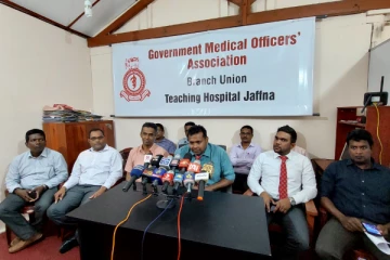 தன்னிச்சையான வருமான வரிக்கொள்கையை நீக்க வேண்டும்:யாழ் மாவட்ட அரச வைத்திய அதிகாரிகள் சங்கம்(Photo)