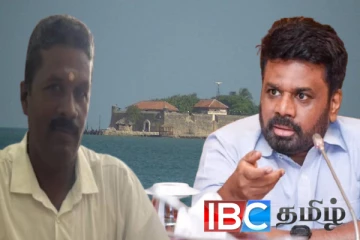 யாழ்ப்பாணம் வரும் ஜனாதிபதி அனுரவிடம் விடுக்கப்பட்ட வேண்டுகோள்