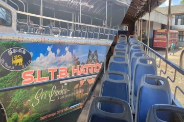 ஹட்டனில் நவீன சுற்றுலா பேருந்து சேவை ஆரம்பம்! முன்பதிவு செய்யவும் வாய்ப்பு