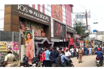 வேலூர் ஜோஸ் ஆலுக்காஸில் கொள்ளையடிக்கப்பட்ட நகைகள் மீட்பு, ஒருவர் கைது