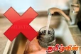 நாட்டில் சில பகுதிகளுக்கு 12 மணி நேர நீர் வெட்டு! வெளியாகியுள்ள அறிவிப்பு