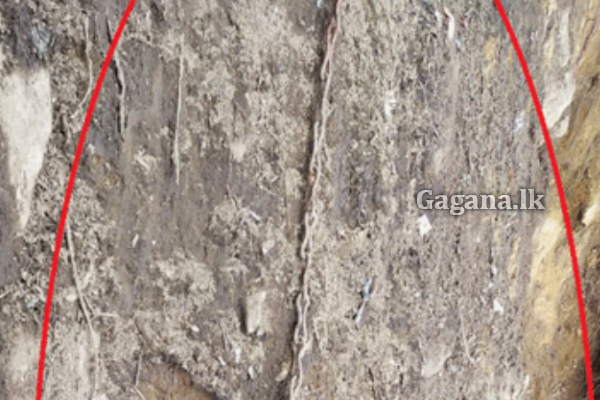 දෙවියනේ ඉස්සර මිනිස්සු කියපු දේ ඇත්ත - ශ්‍රී පාදේ නාය ගිය පසු මතුවුණු අමුතුම දේ මෙන්න  | Strange Discovery At Sri Pada From Landslide