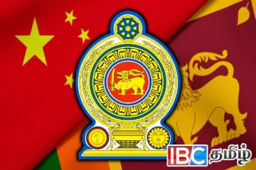 இலங்கைக்கு சீனாவினால் கையளிக்கப்பட்டுள்ள அனர்த்த நிவாரண உபகரணங்கள்