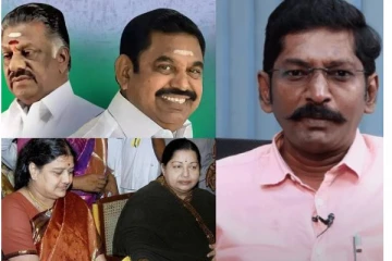 சசிகலாவின் அடுத்தகட்ட திட்டம்! எதிர்கட்சி அதிமுக பயப்படுகிறது... உடைத்து பேசும் அரசியல் விமர்சகர் சவுக்கு சங்கர் வீடியோ