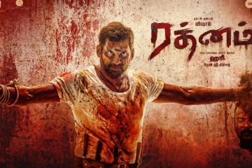 7 நாட்களில் விஷாலின் ரத்னம் படத்தின் வசூல் எவ்ளோ தெரியுமா?.. இதோ பாக்ஸ் விவரம்..