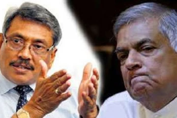 சர்வ கட்சி மாநாட்டிற்கு செல்லும் ரணில்- விசேட கூட்டத்திற்கு அழைப்பு விடுத்துள்ள கோட்டாபய!
